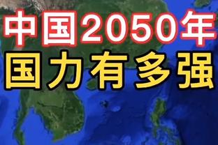 邮报：纽卡总监阿什沃斯正式要求离队，他希望转投曼联