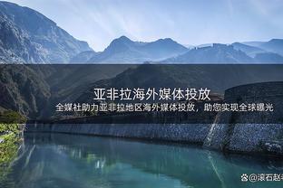 咋谈的⁉️霍伊伦被告知5000万镑可离队，曼联彻夜谈判后付7200万